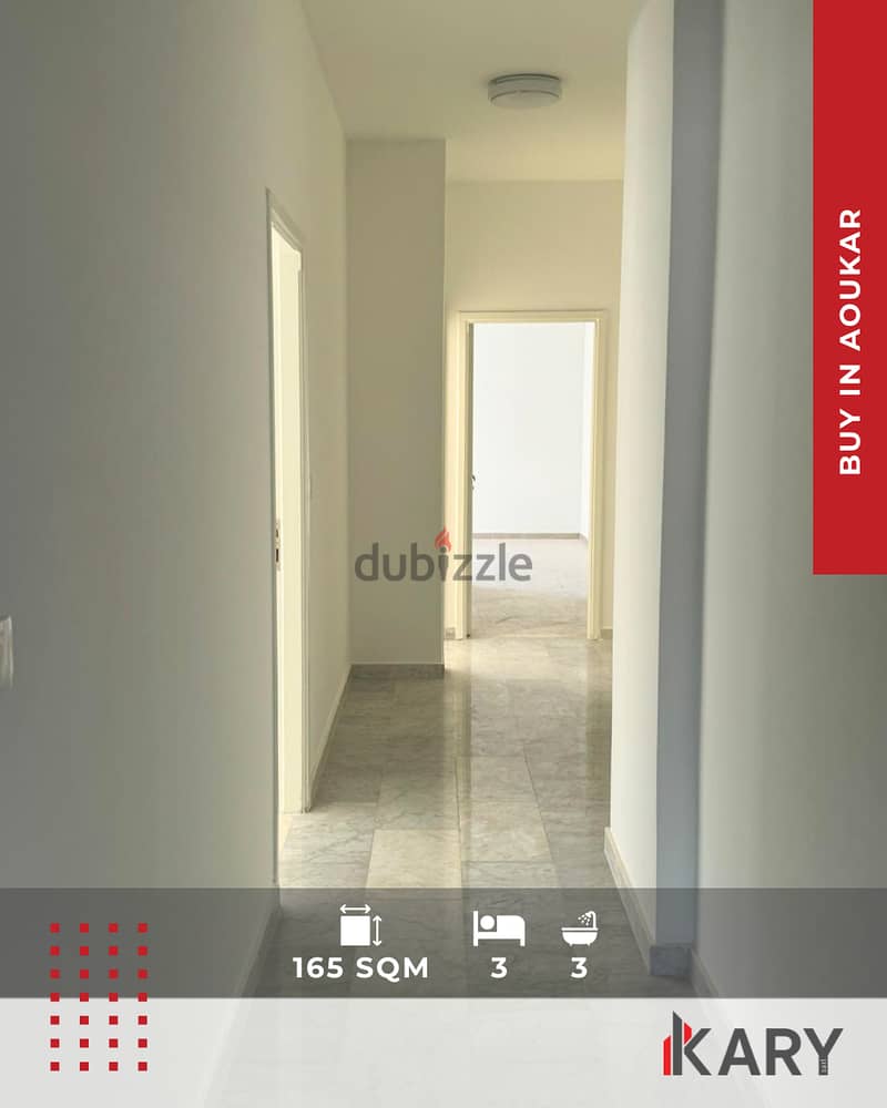 165m2 Apartment for Sale in AOUKAR - شقة للبيع في عوكر 11