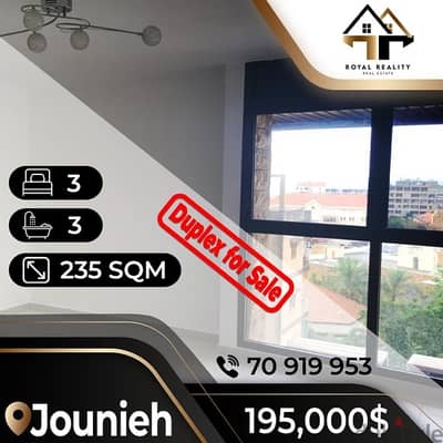 apartments for sale in jounieh - شقق للبيع في جونية