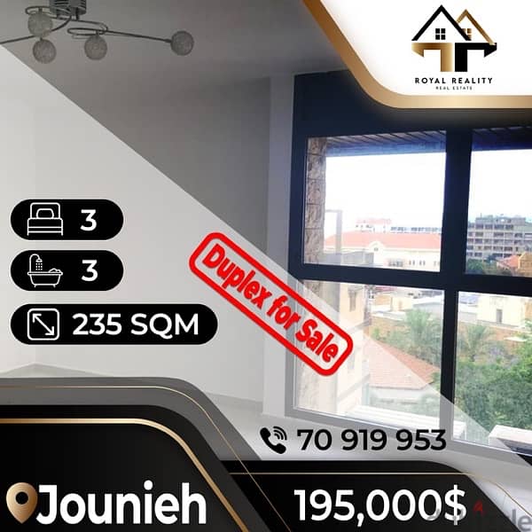 apartments for sale in jounieh - شقق للبيع في جونية 0