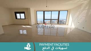 Apartment For Sale In Jbeil | Amazing View | شقة للبيع | PLS 26153/3 0