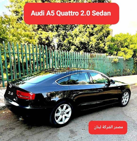 2010 Audi A5 Quattro Sedan مصدر الشركة لبنان 6