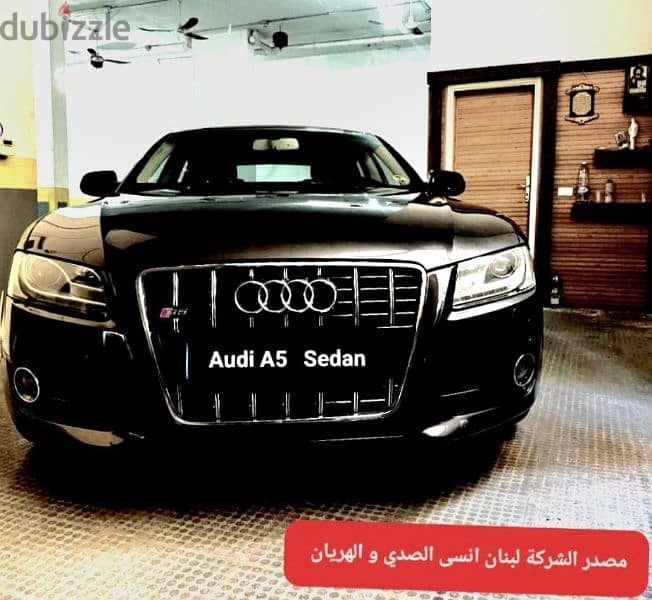 2010 Audi A5 Quattro Sedan مصدر الشركة لبنان 11