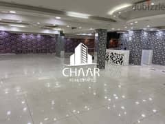 R1612 Spacious Showroom + Shop for Rent in Hamra *HOT DEAL* 0