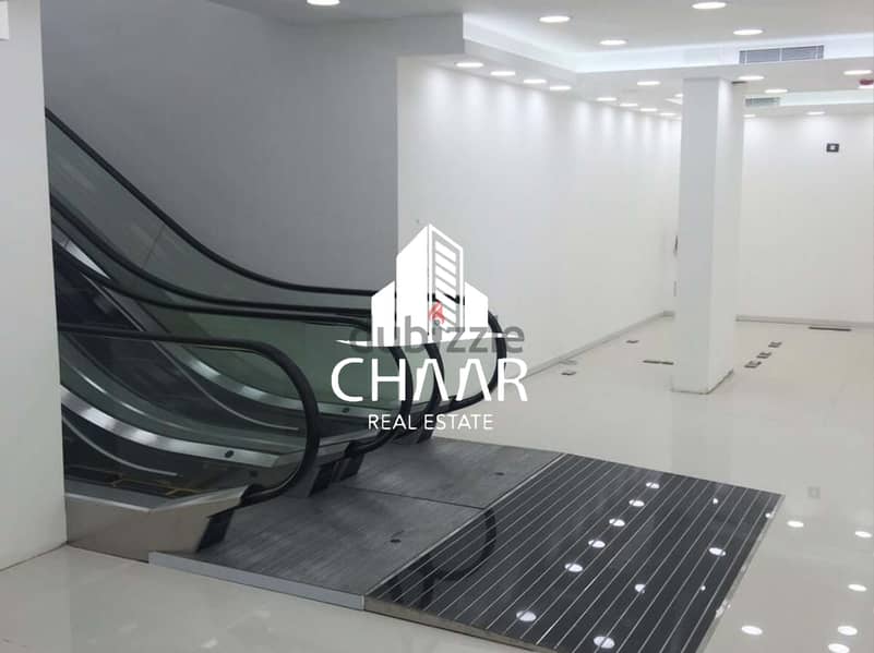 R1612 Spacious Showroom + Shop for Rent in Hamra *HOT DEAL* 7