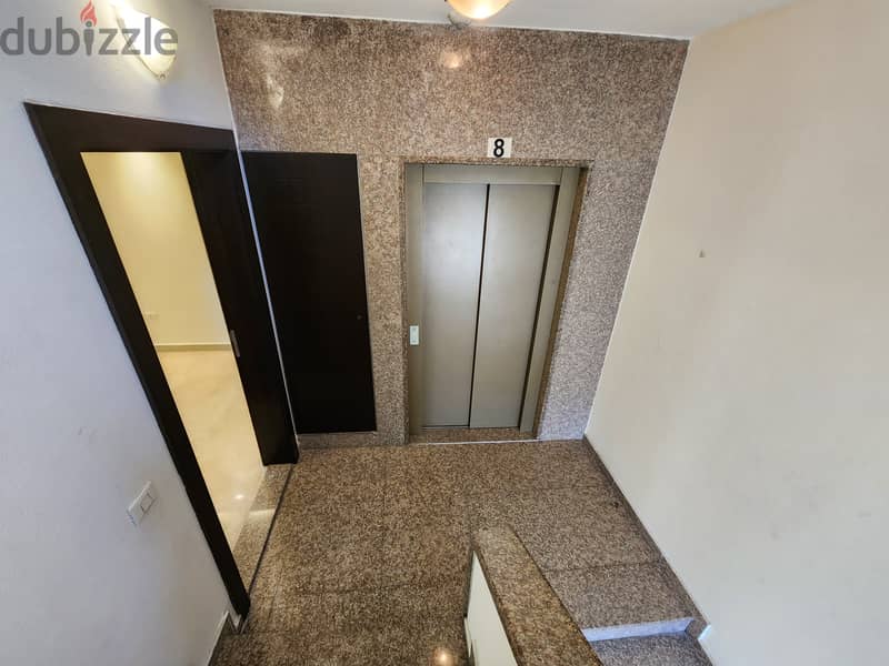 Apartment for sale in Koraytem  شقة للبيع في قريطم (بجانب الكوليج) 13