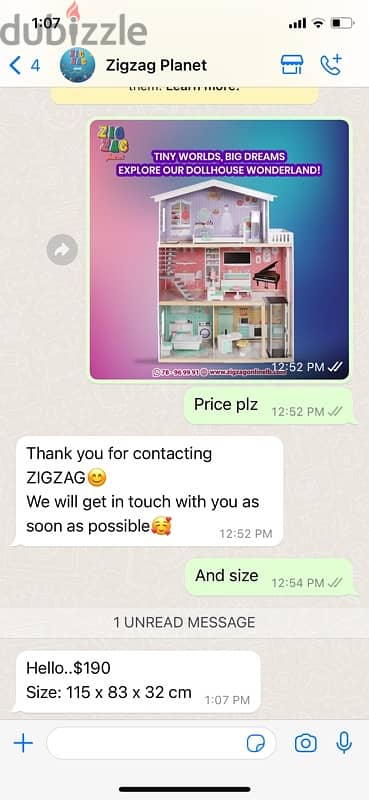 للبيع بيت باربي أكبر حجم Doll house for sale like new for sale 2