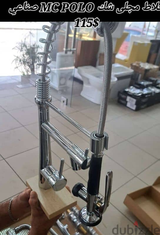 kitchen water mixer. (خلاط مجلى شك متحرك (سحب،رصور 6