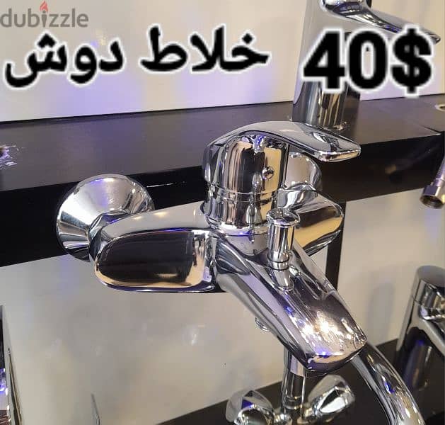 black shower system،rain showers,bardosh،dosh. دوش كامل اسود 14