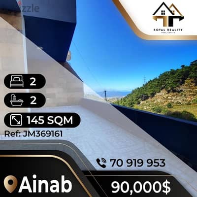 apartments for sale in ainab aynab - شقق للبيع في عيناب