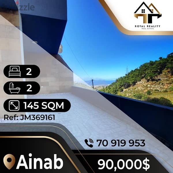 apartments for sale in ainab aynab - شقق للبيع في عيناب 0