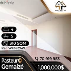 apartments for sale in gemmayzeh gemayzeh achrafieh - الأشرفية 0