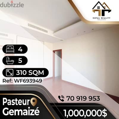 apartments for sale in gemmayzeh gemayzeh achrafieh - الأشرفية