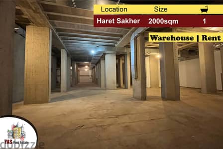 Haret Sakher 2000m2 | Warehouse For Rent | Two Floors | iv |