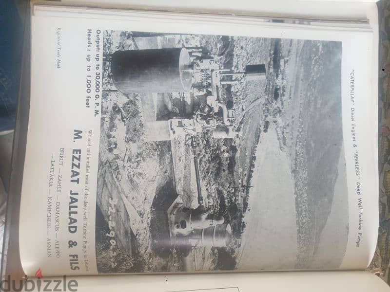 1961-1965 middle east college published by pine echoes staff beirut 5