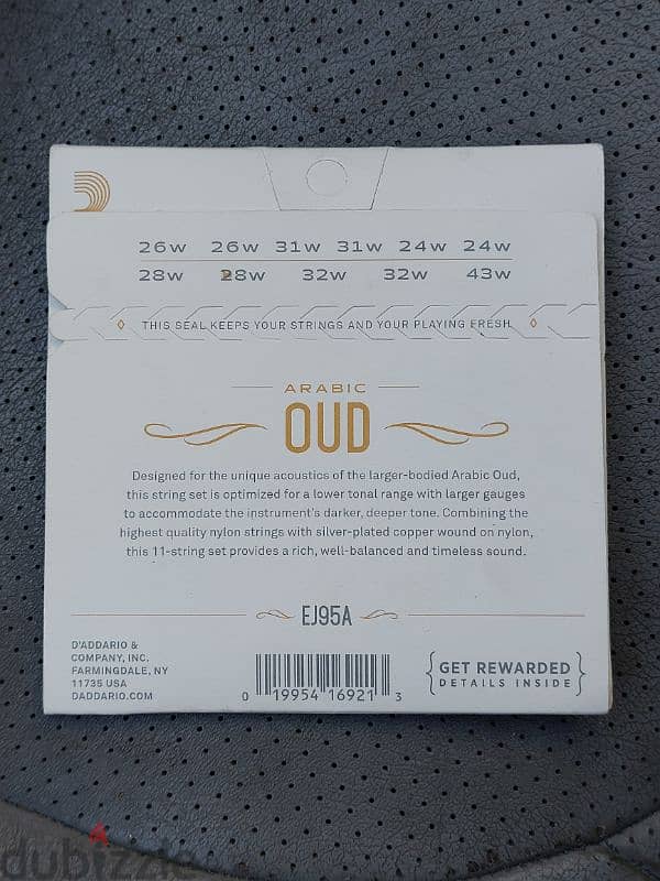 Oud Strings D'Addario 1