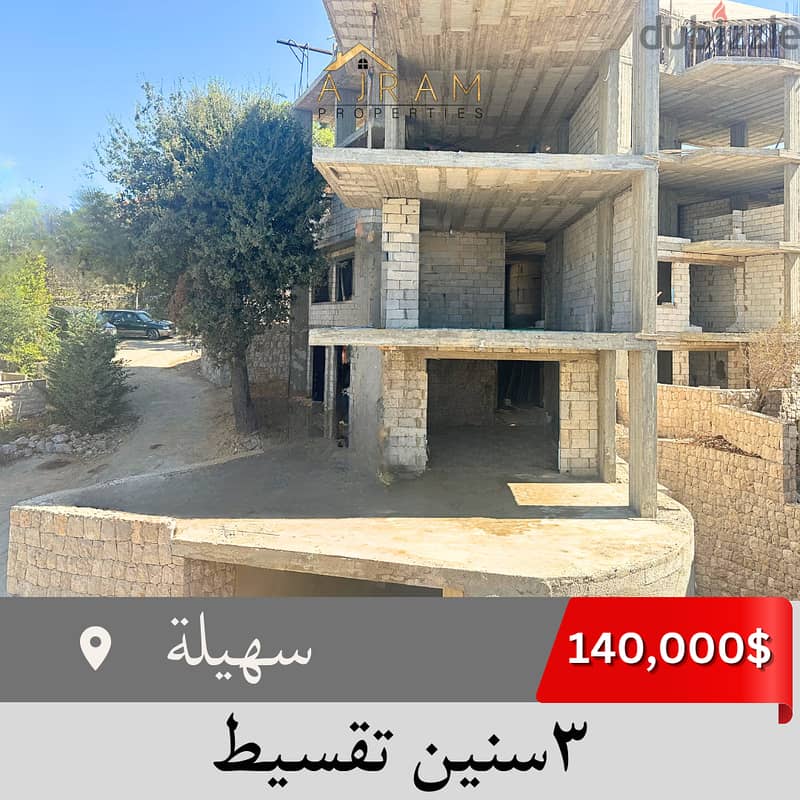 Sheileh | 115 sqm | Full Sea View 0