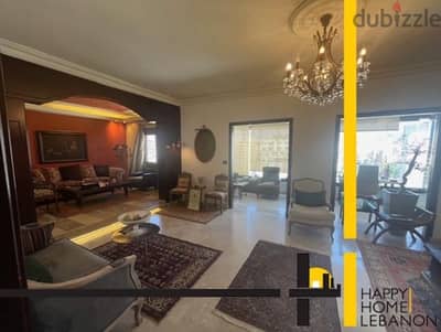 Apartment for sale in Jdeideh