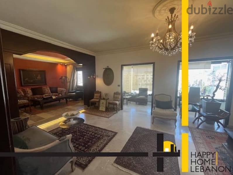 Apartment for sale in Jdeideh 0