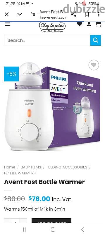 philips avent bottle warmer like new