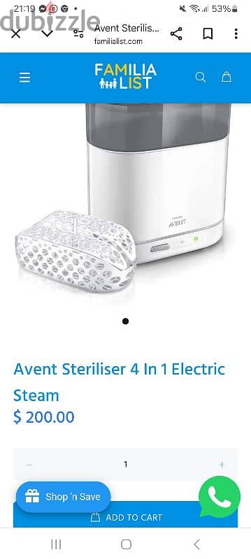 philips avent sterilizer like new 2