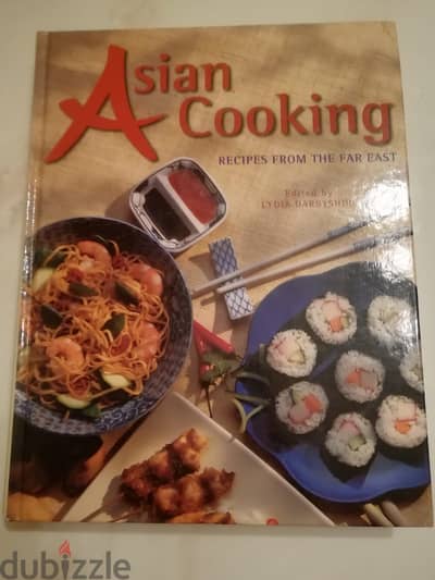 Asian cooking