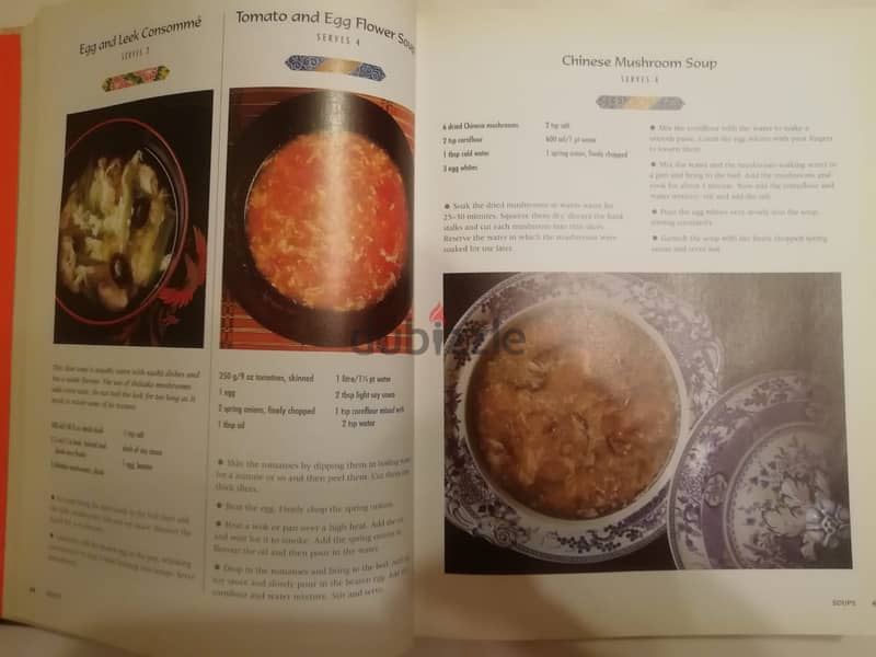 "Asian cooking" recipes from the far east cook book by Lydia Barbyshi 2