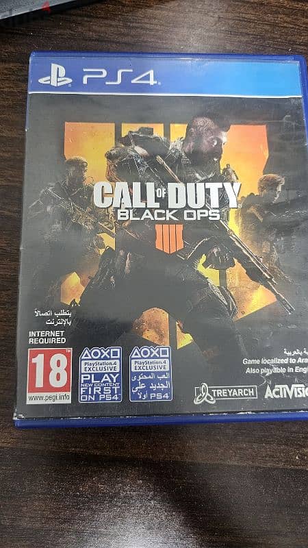 any ps4 game 10$ 5