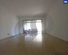 Catchy, prime location, beirut, hamra/ الحمرا  REF#SK113962 0