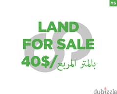 40$/SQM-BATLOUN -CHOUF/بتلون -شوف REF#YS113975 0