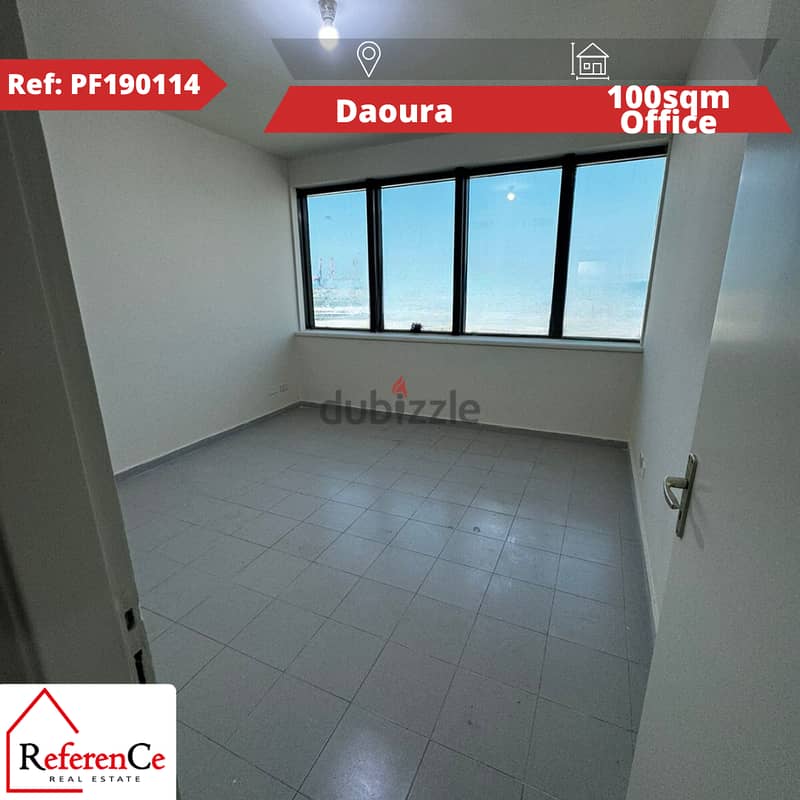 Big offices for sale in Daoura مكاتب كبيرة للبيع في الدورة 0