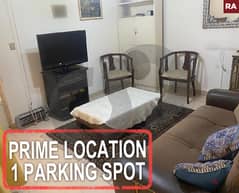 Prime Location-1 Parking Spot-Achrafieh/اشرفيه REF#RA113976 0