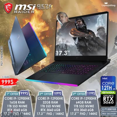 MSI RAIDER GE76 12UE-871 i9-12900HK RTX 3060 144HZ 17.3" GAMING LAPTOP