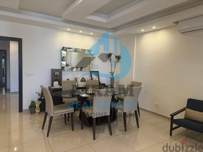 Apartment For Sale In Zouk Mikael شقة للبيع في زوق مكايل 1