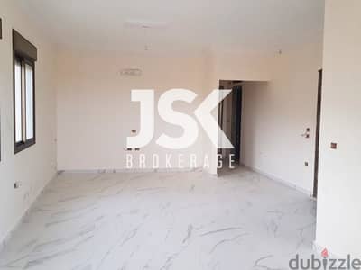 L03943-Spacious 168 SQM Apartment for Sale In Hboub With 90 Sqm Terrac