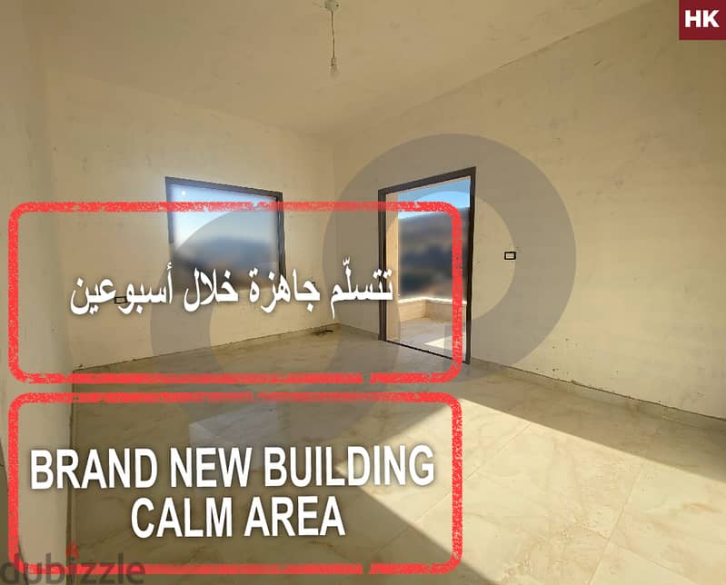 Brand New Building-Calm Area-Azounieh, ALEY/عاذونيه عالي REF#HK113983 0