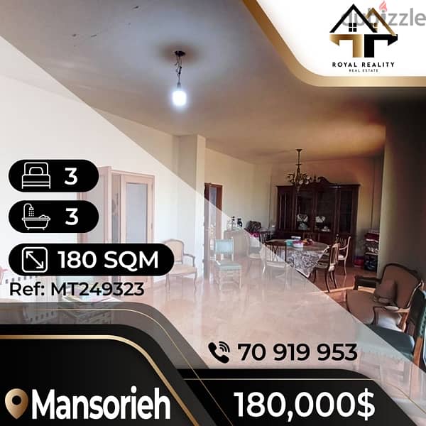 apartments for sale in mansourieh  - شقق للبيع في المنصورية 0