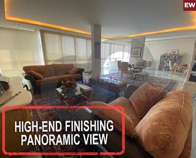 luxurious- elegant residence- Fanar, Metn/فنار, متن REF#EW113986