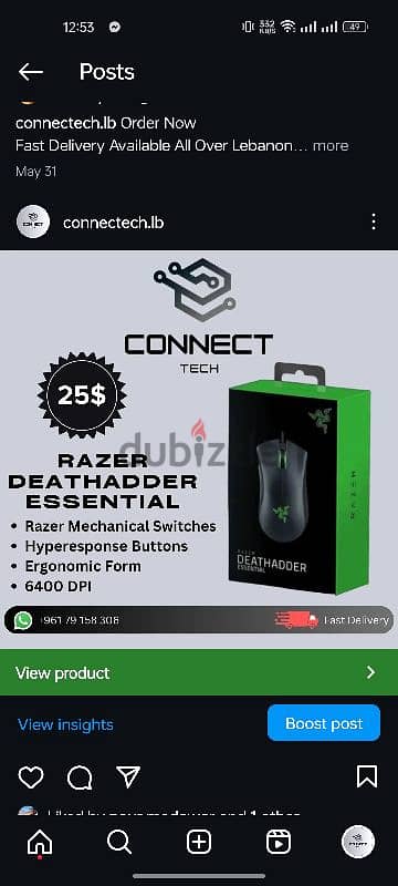 razor gaming mouse 0