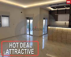 distinctive, on the main road, koura, nakhle/ النخلة  REF#BK113987 0