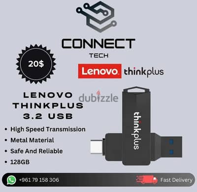 Lenovo USB 128Gb