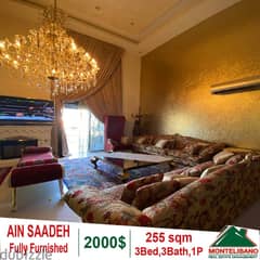 A Fully Furnished Duplex for rent in Ain Saadeh!! 0