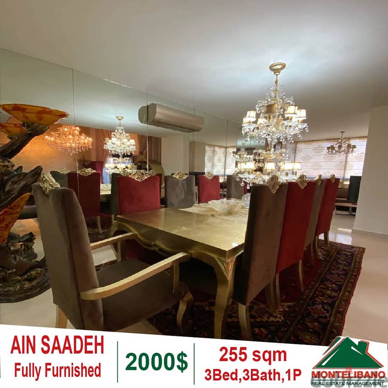 A Fully Furnished Duplex for rent in Ain Saadeh!! 1