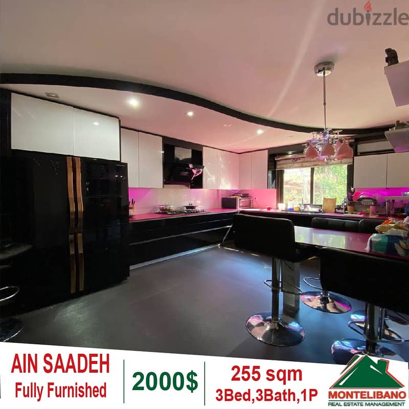 A Fully Furnished Duplex for rent in Ain Saadeh!! 2