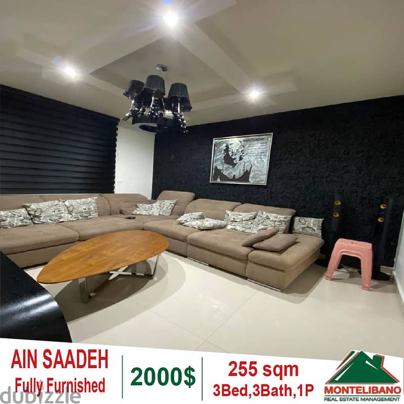 A Fully Furnished Duplex for rent in Ain Saadeh!! 3