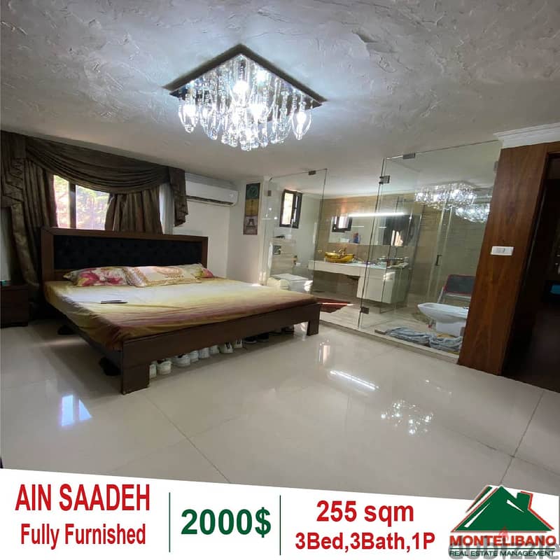 A Fully Furnished Duplex for rent in Ain Saadeh!! 5