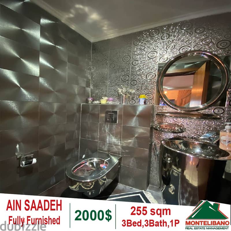 A Fully Furnished Duplex for rent in Ain Saadeh!! 6