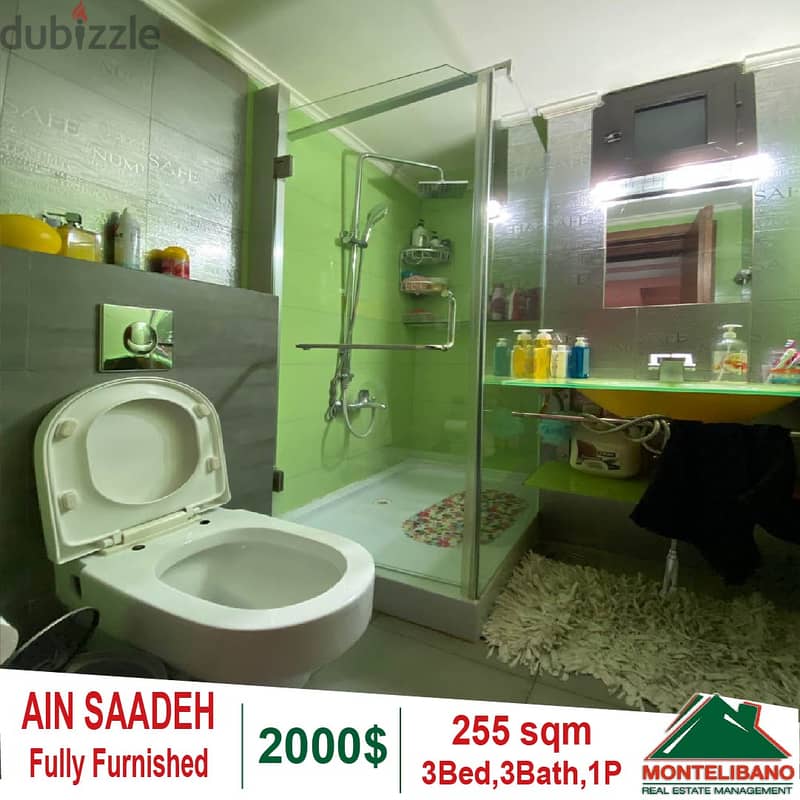 A Fully Furnished Duplex for rent in Ain Saadeh!! 7