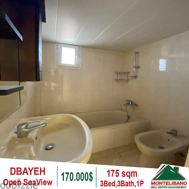 Apartment for sale in Dbayeh!!! 5