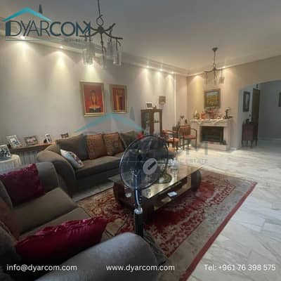 DY2061 - Kornet Chehwan Apartment with Terrace for Sale!