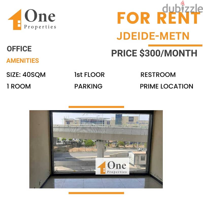 OFFICE FOR RENT IN JDEIDE-METN 0